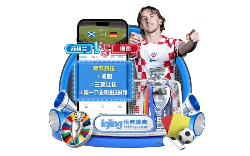 fb体育主题配图